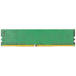 Memorie RAM Kingston ValueRAM 32GB DDR4 3200MHz CL22 - imagine 3