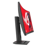 Monitor Asus 27" XG27WCMS - imagine 13