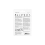 Card MICROSD PRO PLUS 64GB UHS1 MB-SY64S/WW - imagine 8
