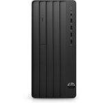 Desktop HP 290 G9 Tower cu procesor Intel Core i5-13500, video integrat Intel UHD Graphics, RAM 8GB DDR4, SSD 256GB, DVD+/-RW, HP Black 125 Wired Keyboard, HP Black 125 Wired Mouse, FreeDOS, 3yw - imagine 2