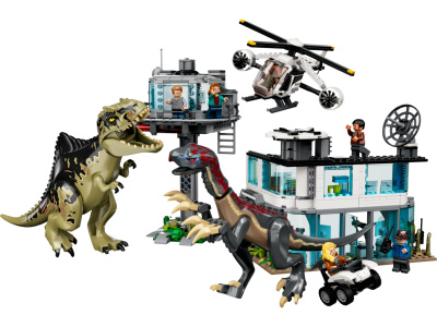 ATAC GIGANOTOZAUR&THERIZINOSAUR,76949 - imagine 4