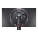 Monitor LG 34" 34WQ650-W.AEU - imagine 14