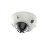 Camera supraveghere Hikvision DS-2CD2543G2-IS2.8MM; 4MP, Acusens - filtrarea alarmelor false dupa corpul uman si masini, senzor 1/3" Progressive Scan CMOS, rezolutie 2688 × 1520@30fps, iluminare Color: 0.005 Lux @ (F1.6, AGC ON), B/W: 0 Lux cu IR, lentila 2.8mm, distanta IR 30m, 120 dB WDR, IR cut