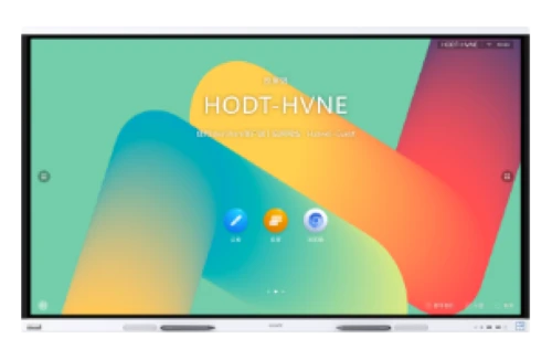 overlay_42266e7cfda99c0d470f98bff3c15982 Ecran interactiv HUAWEI Board2 65"Win11 - imagine 1