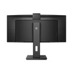 Monitor Philips 34" 34B1U5600CH/00 - imagine 2