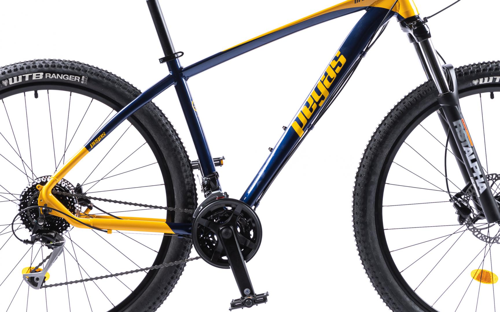 overlay_4750109c4d608fdccacfb74648c40a37 Bicicleta MTB Pegas DRUMET L 29'' BLEUMARIN GALBEN - imagine 1