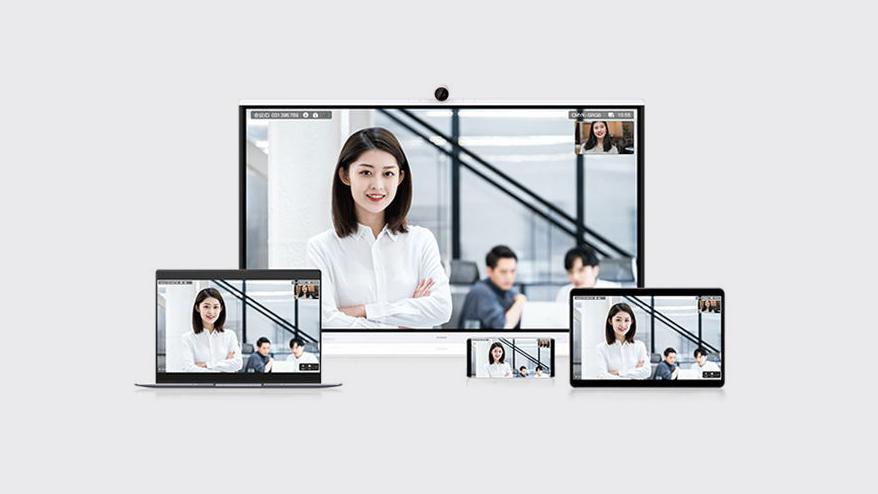 overlay_502e4cc2d3d2c7de2cf0b4e9816103e6 Ecran interactiv HUAWEI S2 75" HarmonyOS - imagine 1