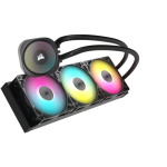 Cooler Procesor CORSAIR NAUTILUS 360 RS ARGB NEGRU - imagine 2