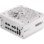 Sursa Corsair RMx SHIFT Series RM850x White, 80+ Gold, 850W - imagine 2