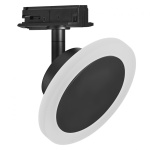 Spot LED inteligent pe sina Ledvance Smart+ WiFi TRACKLIGHT SPOT CIRCLE, 6.5W, 480 lm, lumina alba (3000-6500K), dimabila, IP20, reglabil, Ø120x95mm, Negru - imagine 2