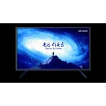 Monitor Hikvision DS-D5032F3-1V0S; D-LED backlight, rezolutie: 1920 × 1080, intrari: VGA × 1，HDMI 1.4 × 1，Audio Output × 1, dimensiuni: 735.08 (W) mm × 489.16 (H) mm × 207.95 (D) mm, greutate: 5kg.