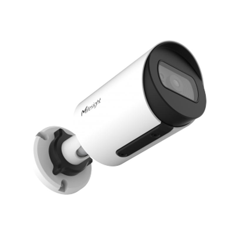overlay_9243a0da2f6ce3e1c5e25c3f2aaeac66 Camera supraveghere Milesight MS-C2964-UPD; Senzor: 1/2.8″ Progressive Scan CMOS; Iluminare:Color: 0.001Lux@F1.0 0Lux with White LED on,120dB Super WDR; IR30M; Lentila: fixa 2.8MM,H109°/D125°/V61°; Rezolutie: 2MP ( 1920x1080); Compresie Video:H.265+/H.265(HEVC)/H.264+/H.264/MJPEG; Interfata retea - imagine 1