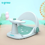 Scaun baie bebe cu ghidon , spatar reglabil , verde, U-Grow - imagine 2