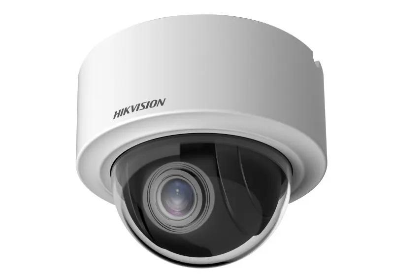 overlay_9bba1ae01346d41b8584b8eae619c0fd Camera supraveghere Hikvision IP Mini PT Dome DS-2DE3204W-DE(T5)B, Max. Resolution:1920 × 1080/ 2MP, Zoom:4 × optical, 16 × digital; Focal Length:2.8 -12 mm; 120 dB WDR, SNR ≥ 52 dB; Built-in memory card slot, support microSD/microSDHC/microSDXC card, up to 256 GB, Operating Condition:-30 °C to 65 - imagine 1
