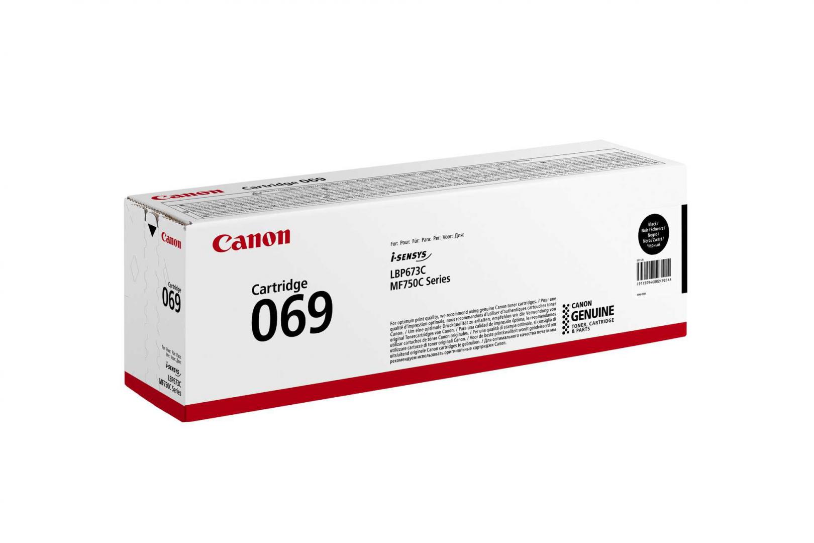 overlay_bb035d50e8b09e9f9ac7f3385d55684b Toner Canon CRG069BK, Negru, capacitate 2100 pagini, pentru i-SENSYS LBP673Cdw, MF754Cdw, MF752Cdw. - imagine 1