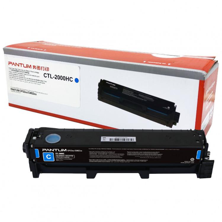 overlay_c70bcd0a406222d2dda2975574a3a0e8 Toner Pantum de contract CTL-2000HCEV 3.5 k cyan compatibil cu CP2200DW, CM2200FDW - imagine 1