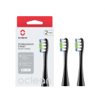 Rezerve pentru periuta electrica Professional clean -2 pack, Peri DuPont diamond care indeparteaza placa bacteriana eficient, curatare delicata a limbii, compatibil cu toate periutele Oclean.