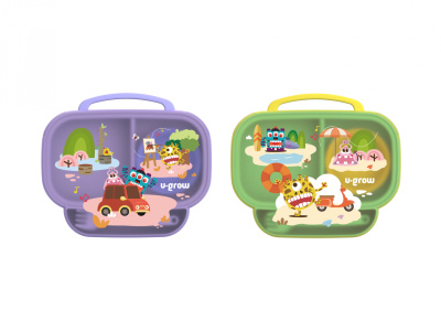 Farfurie compartimentata cu capac si lingurita si furculita, galbena, U-Grow - imagine 7